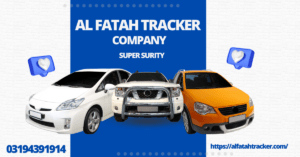 Car Tracking Device