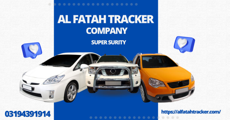 Car Tracking Device