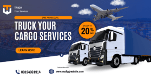 GPS Tracking Device